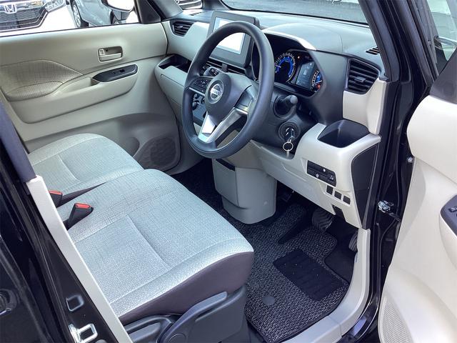 細部に渡り担当スタッフが確認をさせて頂きますのでご安心下さいませ！！是非一度ご確認ください！