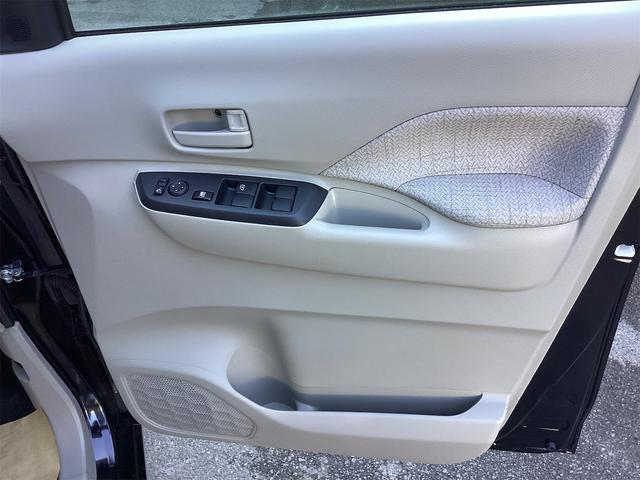 当店のお車をご覧いただきましてありがとうございます。お車についてのご質問やお見積りのご依頼、ご購入にあたってのご相談などお気軽にお問い合わせ下さい！