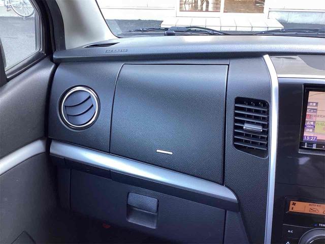 ワゴンＲスティングレー Ｘ　ＥＴＣ　バックカメラ　ナビ　スマートキー　電動格納ミラー　ベンチシート　ＣＶＴ　アルミホイール　エアコン　パワーステアリング　パワーウィンドウ（26枚目）