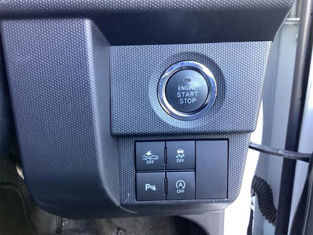 タフト G クロムベンチャー ETC バックカメラ TV クリアランスソナー 衝突被害軽減システム オートライト スマートキー アイドリングストップ 電動格納ミラー シートヒーター CVT ESC CD(14枚目)