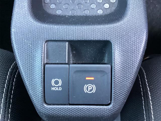 タフト G クロムベンチャー ETC バックカメラ TV クリアランスソナー 衝突被害軽減システム オートライト スマートキー アイドリングストップ 電動格納ミラー シートヒーター CVT ESC CD(35枚目)