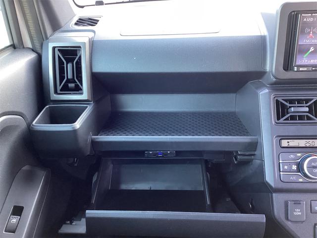 タフト G クロムベンチャー ETC バックカメラ TV クリアランスソナー 衝突被害軽減システム オートライト スマートキー アイドリングストップ 電動格納ミラー シートヒーター CVT ESC CD(37枚目)