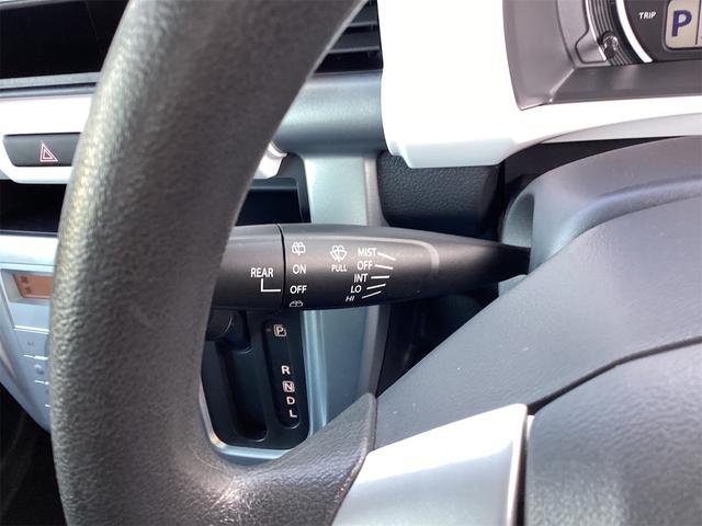 ハスラー Ｇ　衝突被害軽減システム　オートライト　スマートキー　アイドリングストップ　電動格納ミラー　シートヒーター　ベンチシート　ＣＶＴ　ＥＳＣ　ＣＤ　エアコン　パワーステアリング　パワーウィンドウ（9枚目）