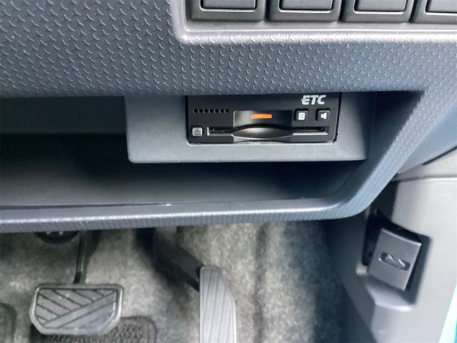 ハスラー Ｇ　衝突被害軽減システム　オートライト　スマートキー　アイドリングストップ　電動格納ミラー　シートヒーター　ベンチシート　ＣＶＴ　ＥＳＣ　ＣＤ　エアコン　パワーステアリング　パワーウィンドウ（13枚目）