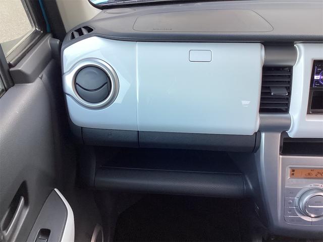 ハスラー Ｇ　衝突被害軽減システム　オートライト　スマートキー　アイドリングストップ　電動格納ミラー　シートヒーター　ベンチシート　ＣＶＴ　ＥＳＣ　ＣＤ　エアコン　パワーステアリング　パワーウィンドウ（14枚目）