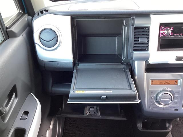 ハスラー Ｇ　衝突被害軽減システム　オートライト　スマートキー　アイドリングストップ　電動格納ミラー　シートヒーター　ベンチシート　ＣＶＴ　ＥＳＣ　ＣＤ　エアコン　パワーステアリング　パワーウィンドウ（15枚目）