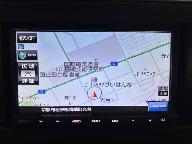 ワゴンR FA ETC ナビ TV 電動格納ミラー ベンチシート CVT ESC CD Bluetooth エアコン パワーステアリング パワーウィンドウ(8枚目)