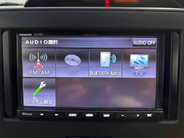 ワゴンR FA ETC ナビ TV 電動格納ミラー ベンチシート CVT ESC CD Bluetooth エアコン パワーステアリング パワーウィンドウ(9枚目)