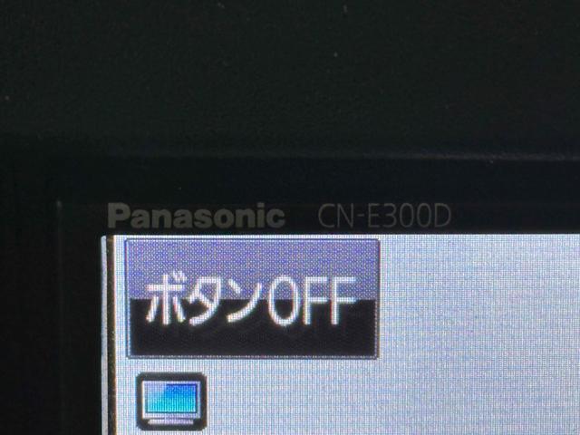 ワゴンR FA ETC ナビ TV 電動格納ミラー ベンチシート CVT ESC CD Bluetooth エアコン パワーステアリング パワーウィンドウ(33枚目)