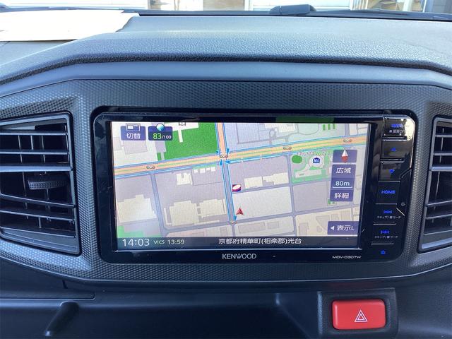 ダイハツ ミライース 7枚目