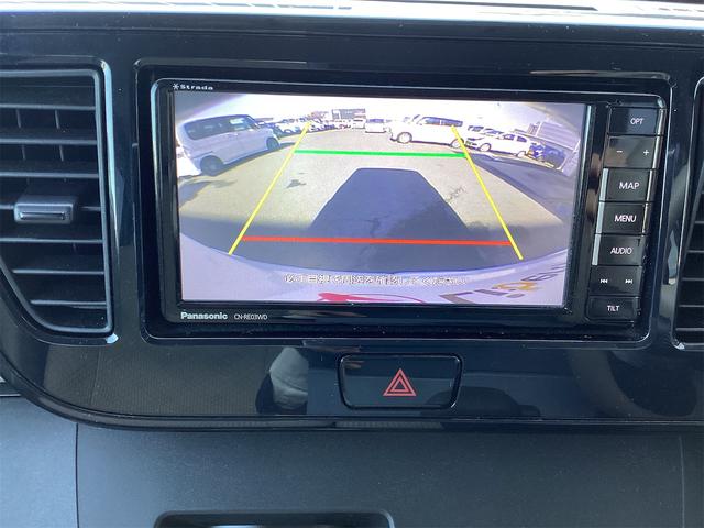 ｅＫスペース Ｍ　ＥＴＣ　バックカメラ　両側スライドドア　キーレスエントリー　アイドリングストップ　電動格納ミラー　シートヒーター　ベンチシート　ＣＶＴ　エアコン（10枚目）