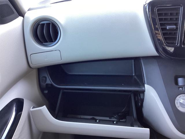 ｅＫスペース Ｍ　ＥＴＣ　バックカメラ　両側スライドドア　キーレスエントリー　アイドリングストップ　電動格納ミラー　シートヒーター　ベンチシート　ＣＶＴ　エアコン（13枚目）