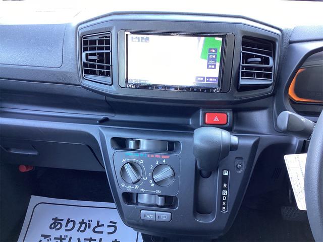 ダイハツ ミライース 10枚目