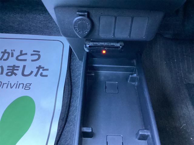 ダイハツ ミライース 11枚目