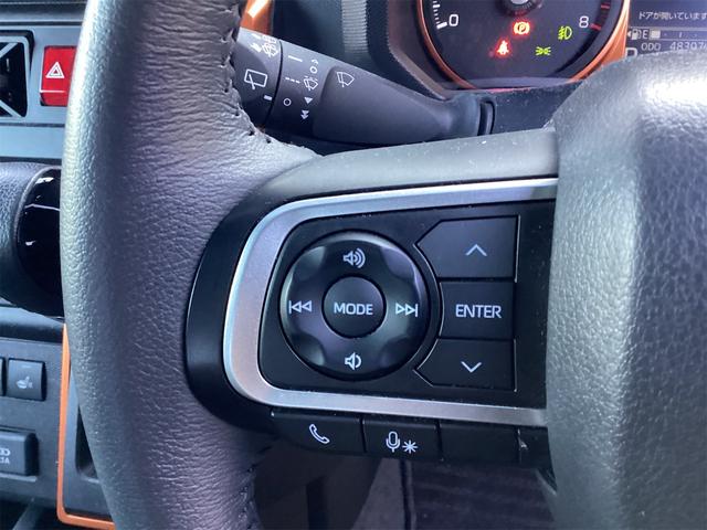 ダイハツ タフト 13枚目