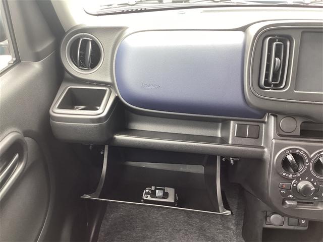 アルト Ｌ　クリアランスソナー　レーンアシスト　衝突被害軽減システム　オートライト　キーレスエントリー　アイドリングストップ　電動格納ミラー　シートヒーター　ＣＶＴ　盗難防止システム　ＡＢＳ　ＥＳＣ（14枚目）