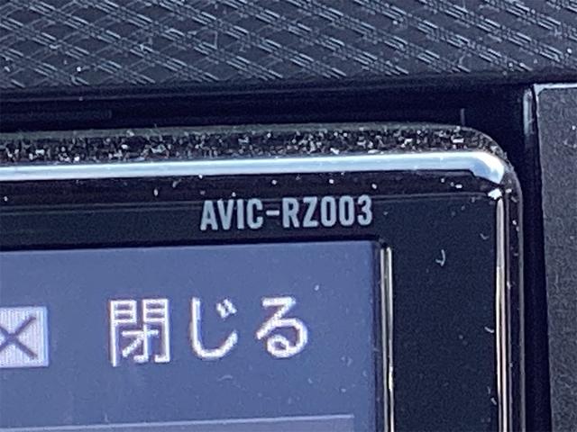 ダイハツ ミライース 24枚目