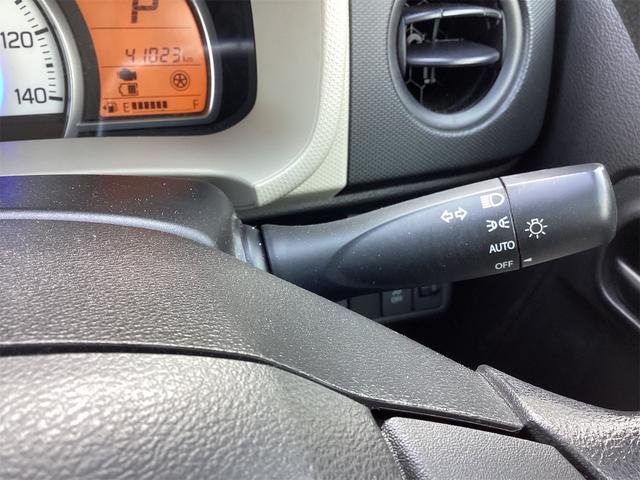 アルト Ｌ　ナビ　ＴＶ　クリアランスソナー　レーンアシスト　衝突被害軽減システム　オートライト　キーレスエントリー　アイドリングストップ　電動格納ミラー　シートヒーター　ＣＶＴ　ＥＳＣ　ＣＤ（8枚目）