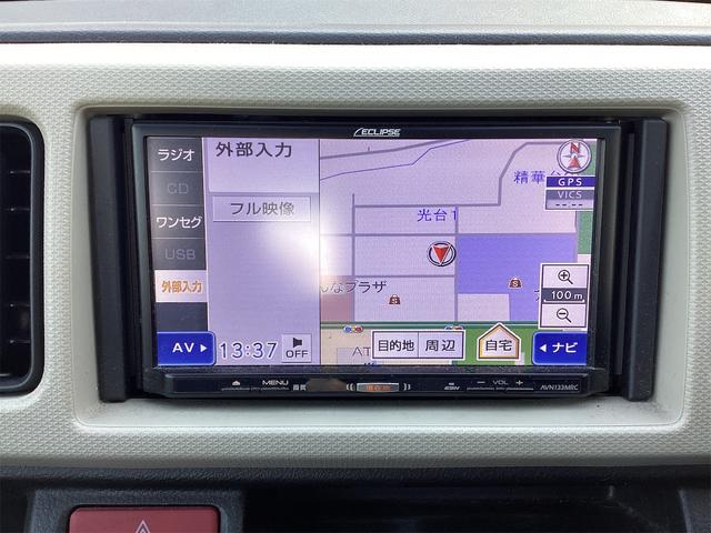 アルト Ｌ　ナビ　ＴＶ　クリアランスソナー　レーンアシスト　衝突被害軽減システム　オートライト　キーレスエントリー　アイドリングストップ　電動格納ミラー　シートヒーター　ＣＶＴ　ＥＳＣ　ＣＤ（10枚目）