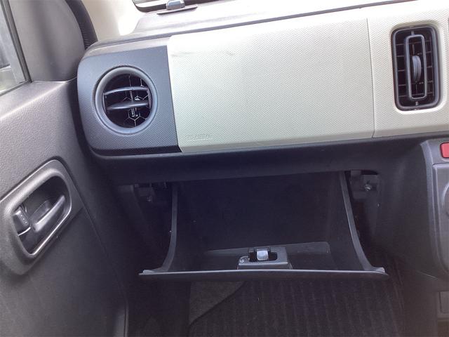 アルト Ｌ　ナビ　ＴＶ　クリアランスソナー　レーンアシスト　衝突被害軽減システム　オートライト　キーレスエントリー　アイドリングストップ　電動格納ミラー　シートヒーター　ＣＶＴ　ＥＳＣ　ＣＤ（15枚目）