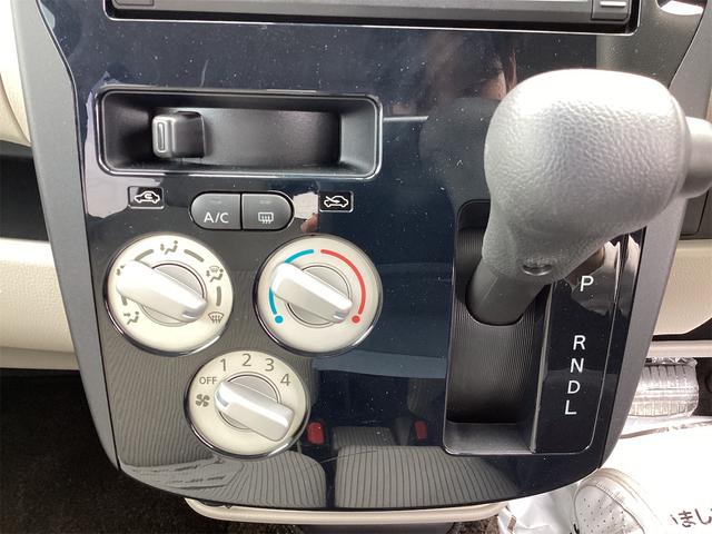 日産 デイズ 11枚目