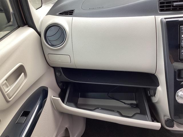 日産 デイズ 12枚目