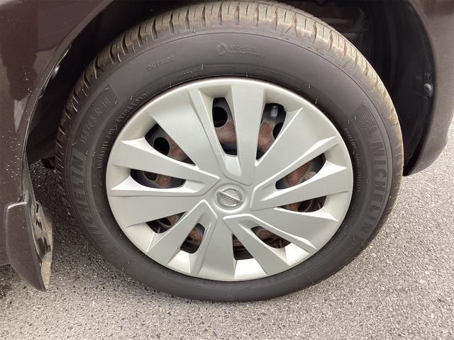 日産 デイズ 23枚目