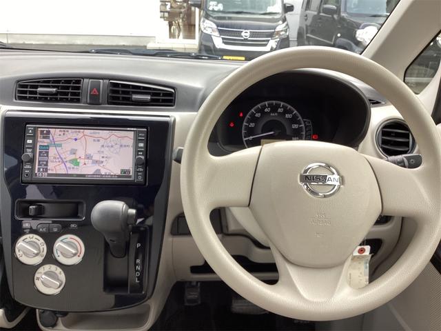 日産 デイズ 28枚目