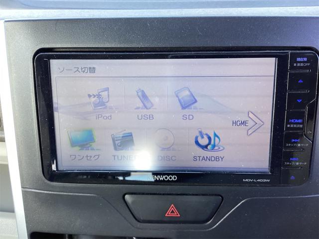 ダイハツ タント 8枚目