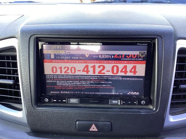 スズキ スペーシア 8枚目