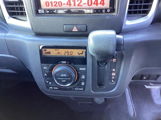 スズキ スペーシア 10枚目