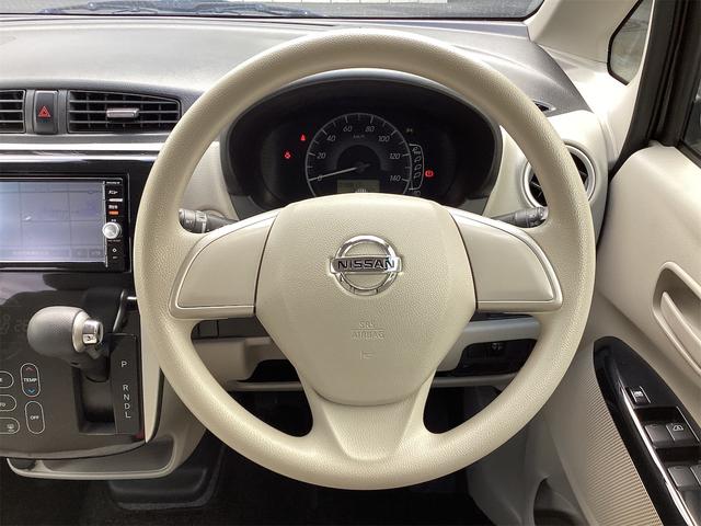 日産 デイズ 6枚目