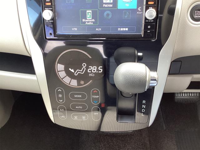 日産 デイズ 11枚目