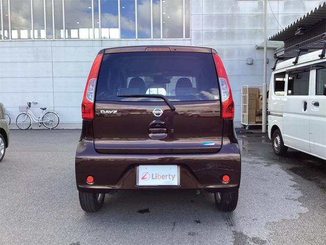 日産 デイズ 18枚目