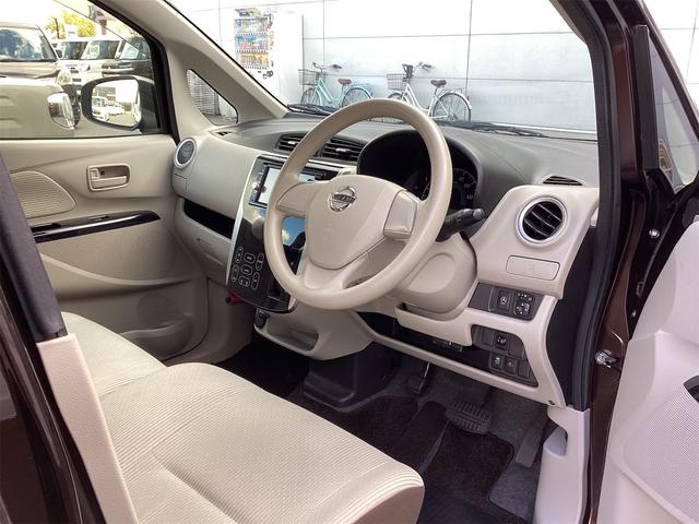 日産 デイズ 27枚目