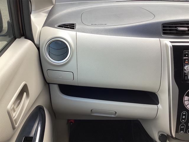 日産 デイズ 32枚目