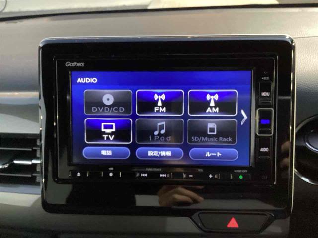 ホンダ N-WGNカスタム 31枚目