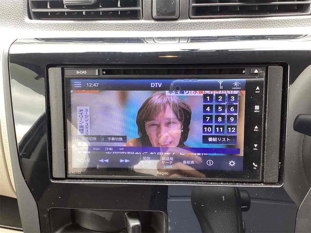 三菱 eKワゴン 8枚目