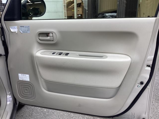 スズキ アルトラパン 25枚目