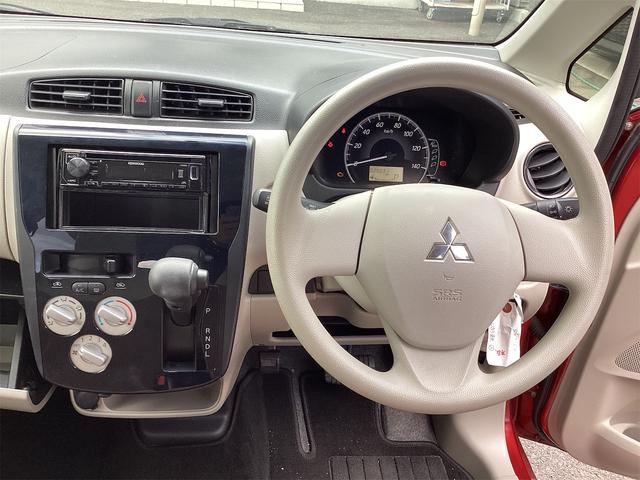 三菱 eKワゴン 5枚目