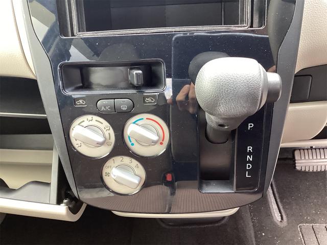 三菱 eKワゴン 7枚目