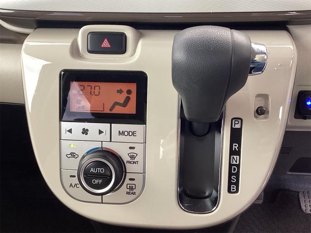 ダイハツ ムーヴキャンバス 8枚目