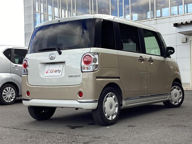 ダイハツ ムーヴキャンバス 16枚目