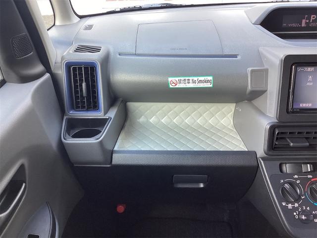 ダイハツ タント 32枚目