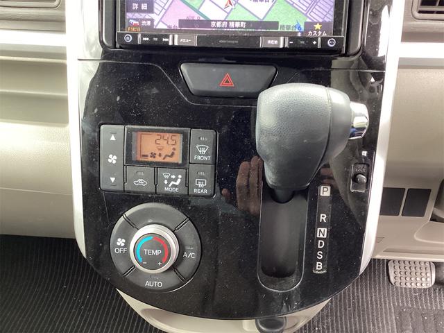 ダイハツ タント 12枚目