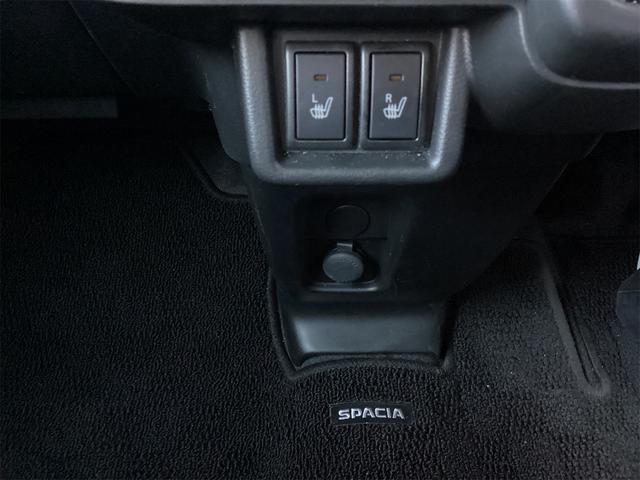 スペーシアカスタム ハイブリッドＸＳターボ　ＥＴＣ　全周囲カメラ　両側電動スライドドア　ナビ　ＴＶ　オートクルーズコントロール　レーンアシスト　オートライト　スマートキー　電動格納ミラー　シートヒーター　ベンチシート　ＣＶＴ　Ｂｌｕｅｔｏｏｔｈ（32枚目）