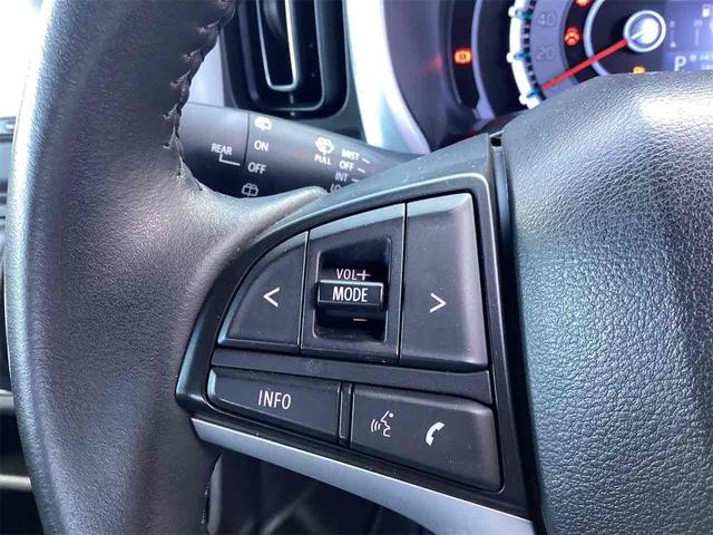 ハスラー ハイブリッドX バックカメラ ナビ TV クリアランスソナー レーンアシスト 衝突被害軽減システム オートライト スマートキー アイドリングストップ 電動格納ミラー シートヒーター CVT ESC CD(25枚目)