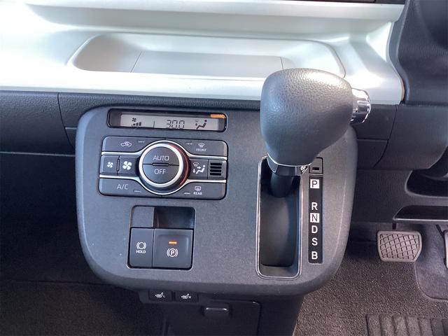 ムーヴキャンバス ストライプスG バックカメラ 両側電動スライドドア クリアランスソナー 衝突被害軽減システム オートライト スマートキー アイドリングストップ 電動格納ミラー シートヒーター CVT ESC エアコン(8枚目)