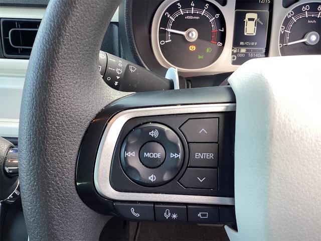 ムーヴキャンバス ストライプスG バックカメラ 両側電動スライドドア クリアランスソナー 衝突被害軽減システム オートライト スマートキー アイドリングストップ 電動格納ミラー シートヒーター CVT ESC エアコン(10枚目)