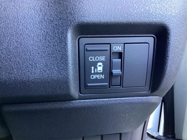 Ｎ－ＢＯＸカスタム ベースグレード　バックカメラ　両側スライド・片側電動　クリアランスソナー　オートクルーズコントロール　レーンアシスト　オートライト　スマートキー　アイドリングストップ　電動格納ミラー　ベンチシート　ＣＶＴ　ＥＳＣ（6枚目）